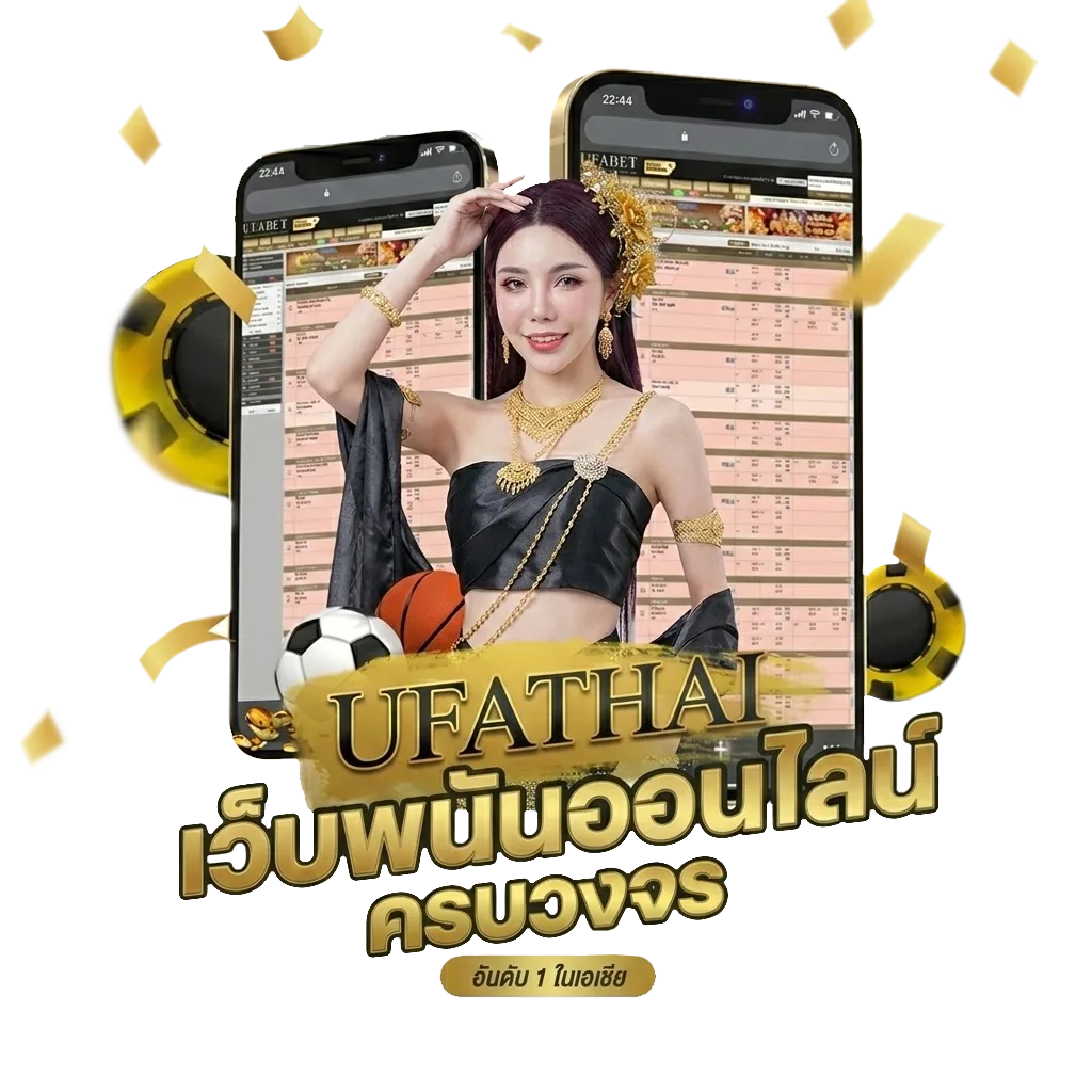 หนังใหม่ชนโรงเต็มเรื่องพากย์ไทย โปรโมชั่น — สำหรับสมาชิก