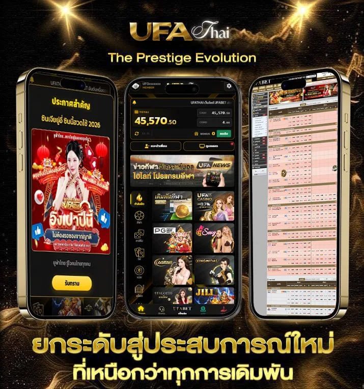 หนังใหม่ชนโรงเต็มเรื่องพากย์ไทย  เว็บแทงบอล